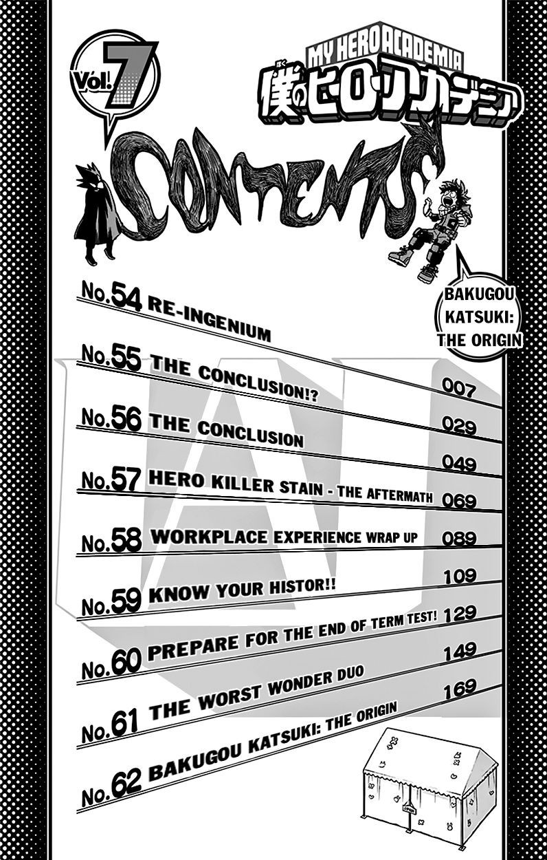 Boku no Hero Academia chapter 62.5 page 5