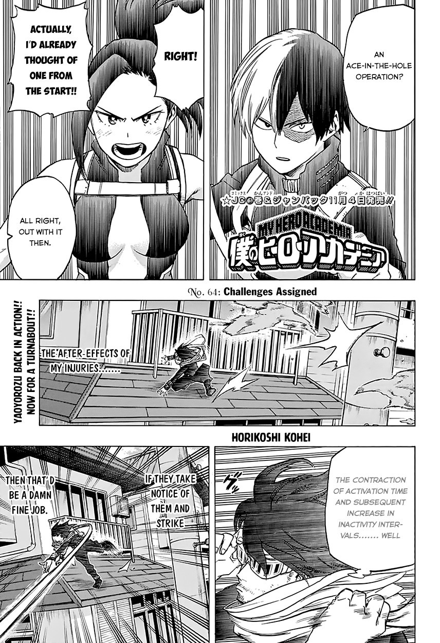 Boku no Hero Academia chapter 64 page 3