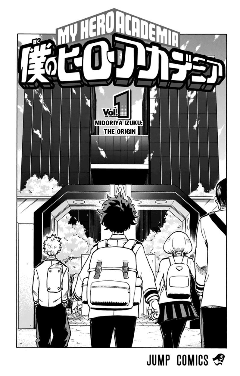 Boku no Hero Academia chapter 7.5 page 6