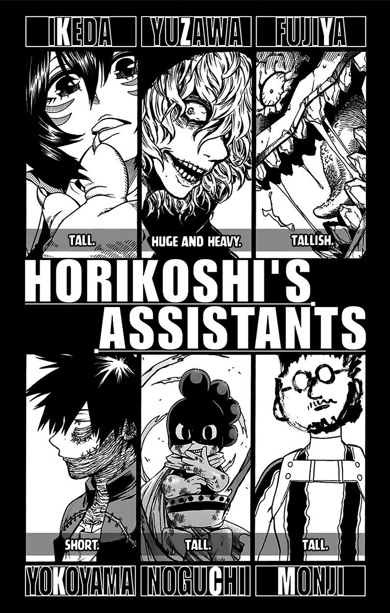 Boku no Hero Academia chapter 71.5 page 18