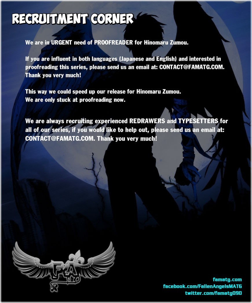 Boku no Hero Academia chapter 71.5 page 2