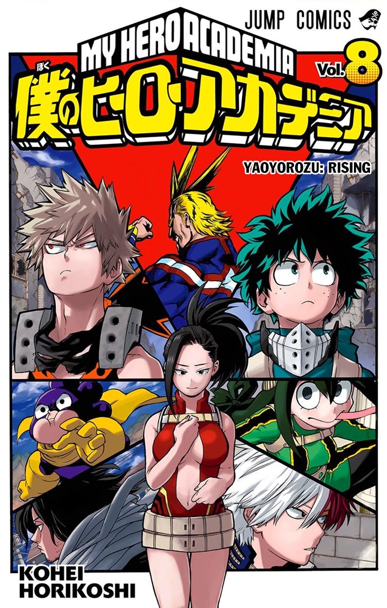 Boku no Hero Academia chapter 71.5 page 3