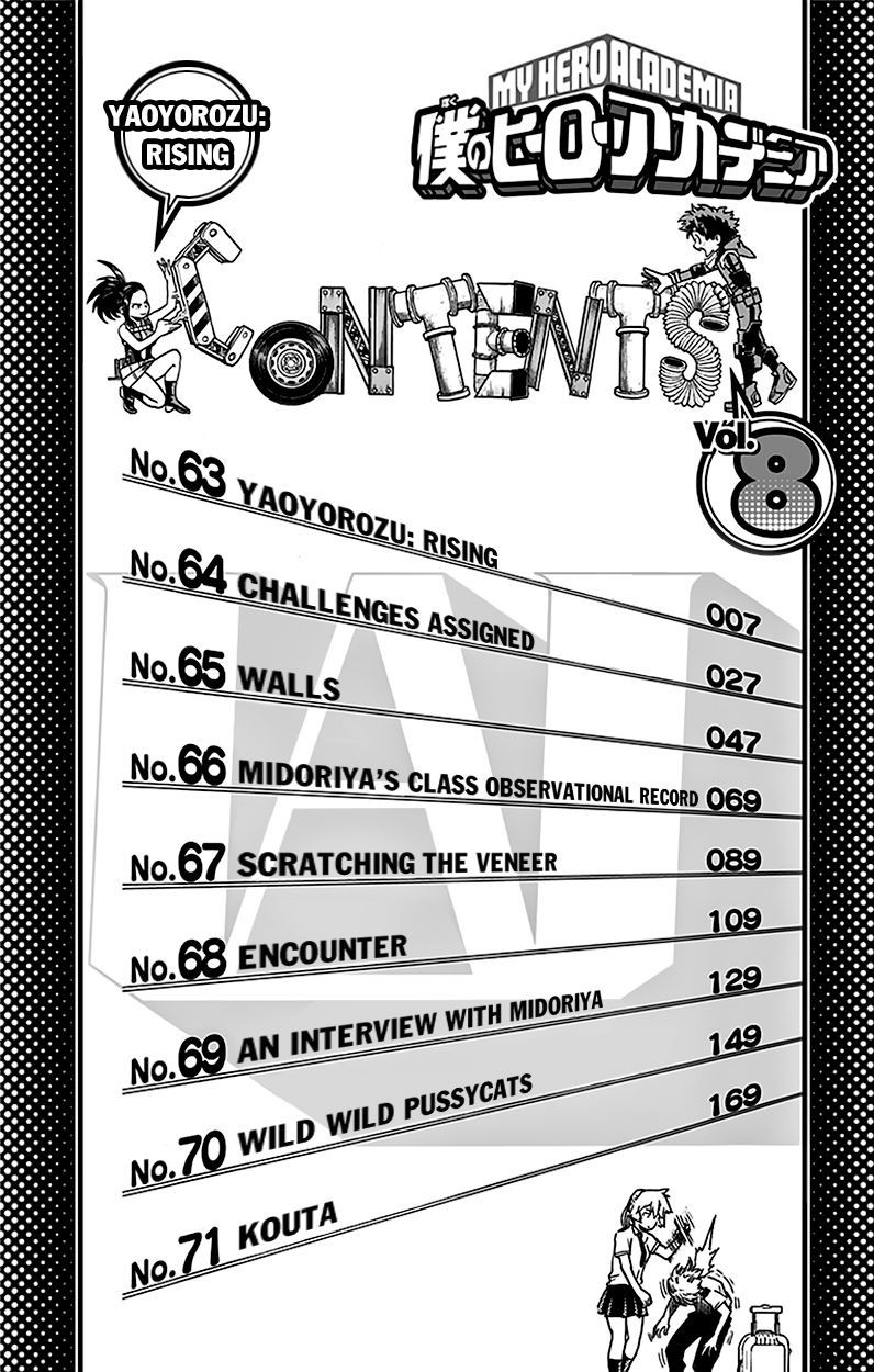 Boku no Hero Academia chapter 71.5 page 6