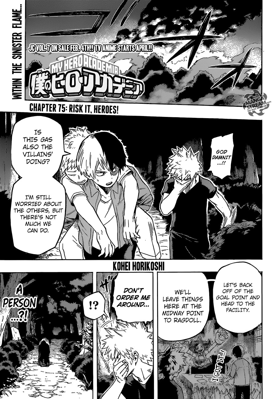 Boku no Hero Academia chapter 75 page 1