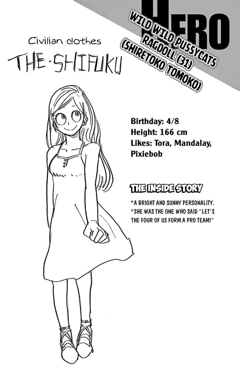 Boku no Hero Academia chapter 80.5 page 10