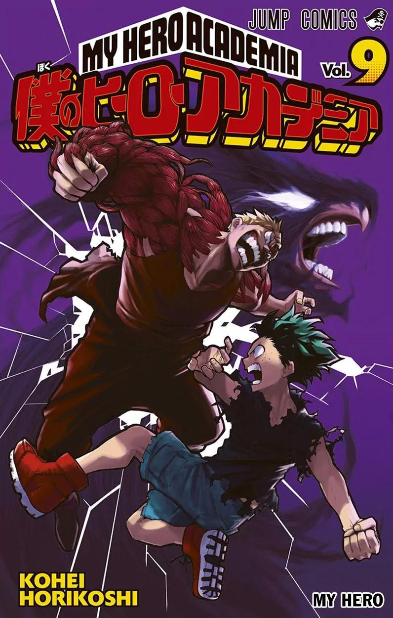 Boku no Hero Academia chapter 80.5 page 3
