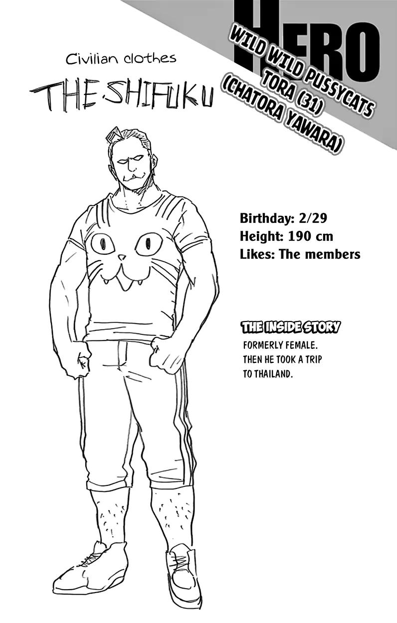 Boku no Hero Academia chapter 80.5 page 9