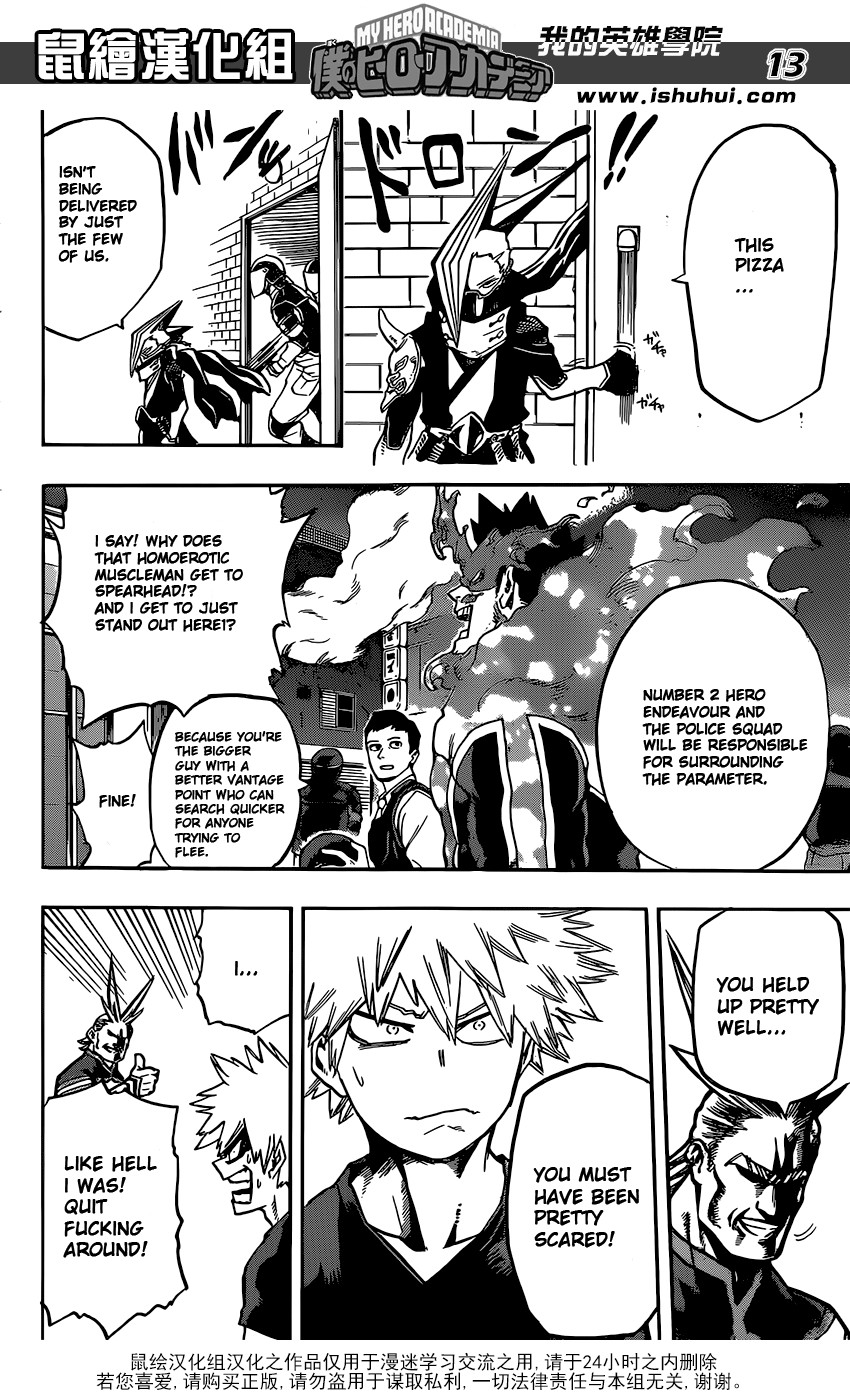 Boku no Hero Academia chapter 87 page 11