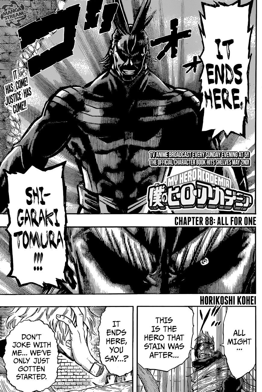 Boku no Hero Academia chapter 88 page 1