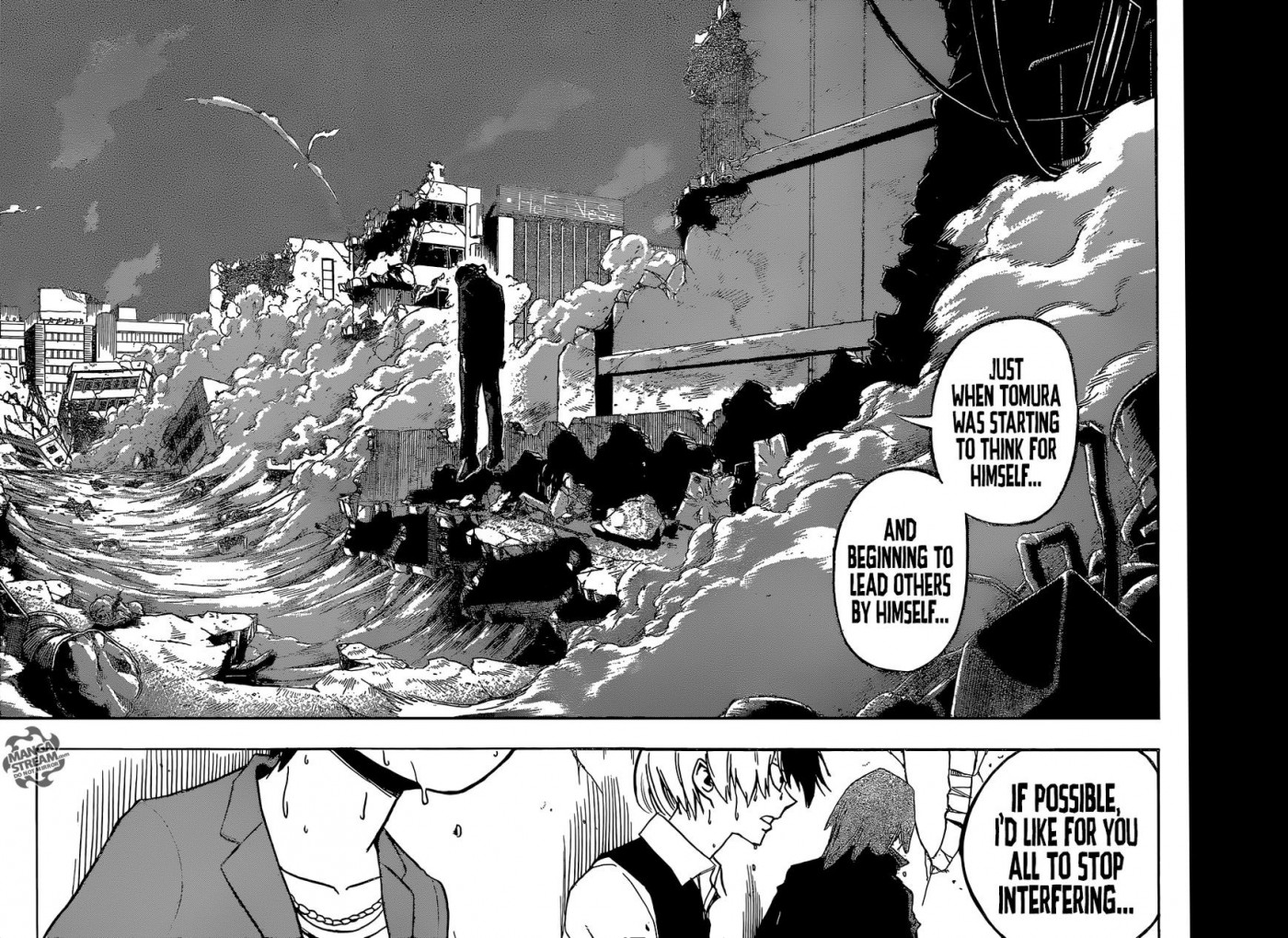 Boku no Hero Academia chapter 88 page 17