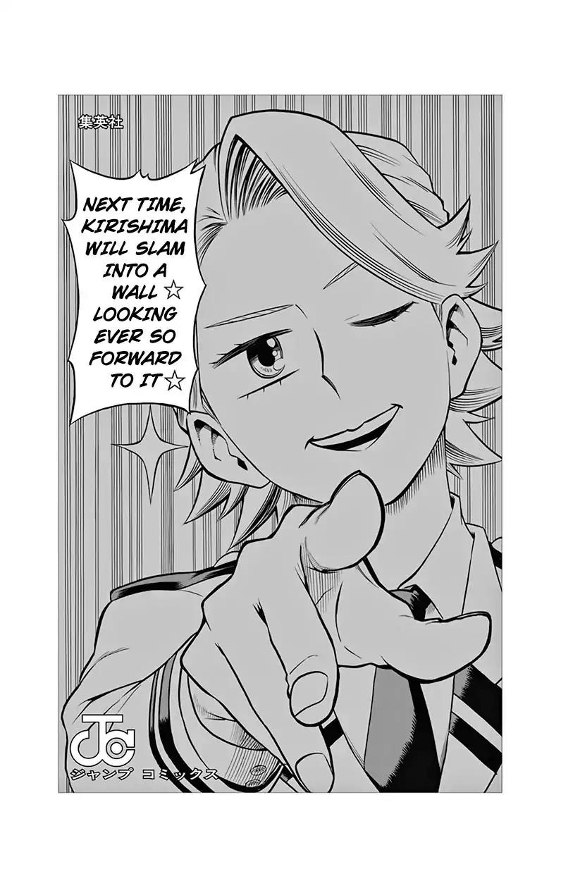Boku no Hero Academia chapter 89.5 page 17