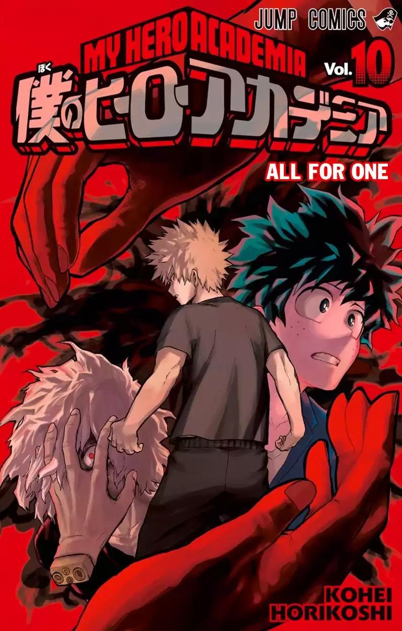 Boku no Hero Academia chapter 89.5 page 3