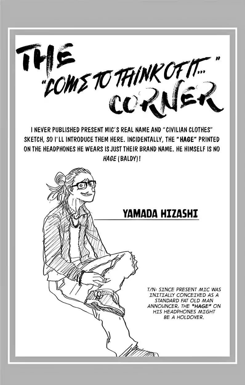 Boku no Hero Academia chapter 89.5 page 9