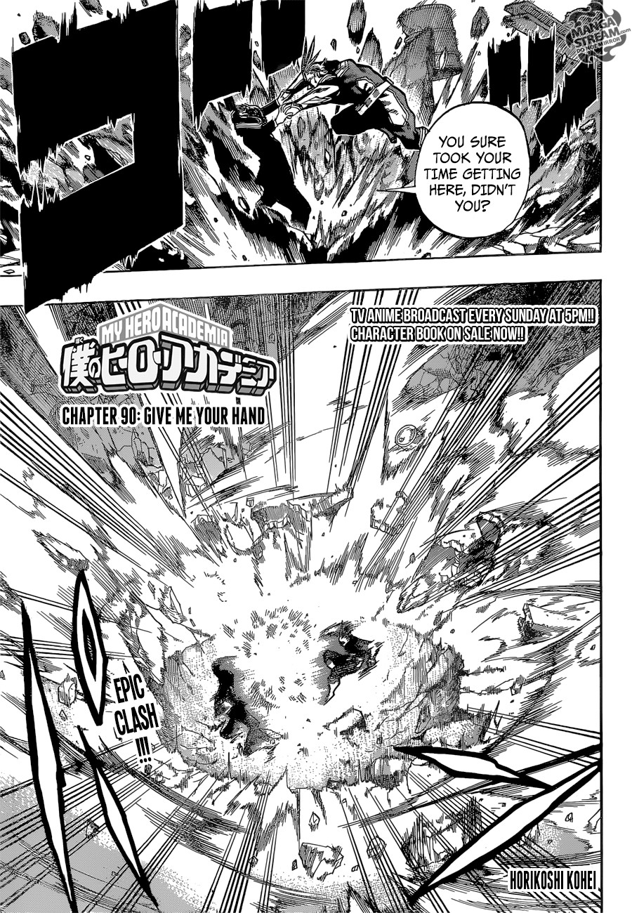 Boku no Hero Academia chapter 90 page 1
