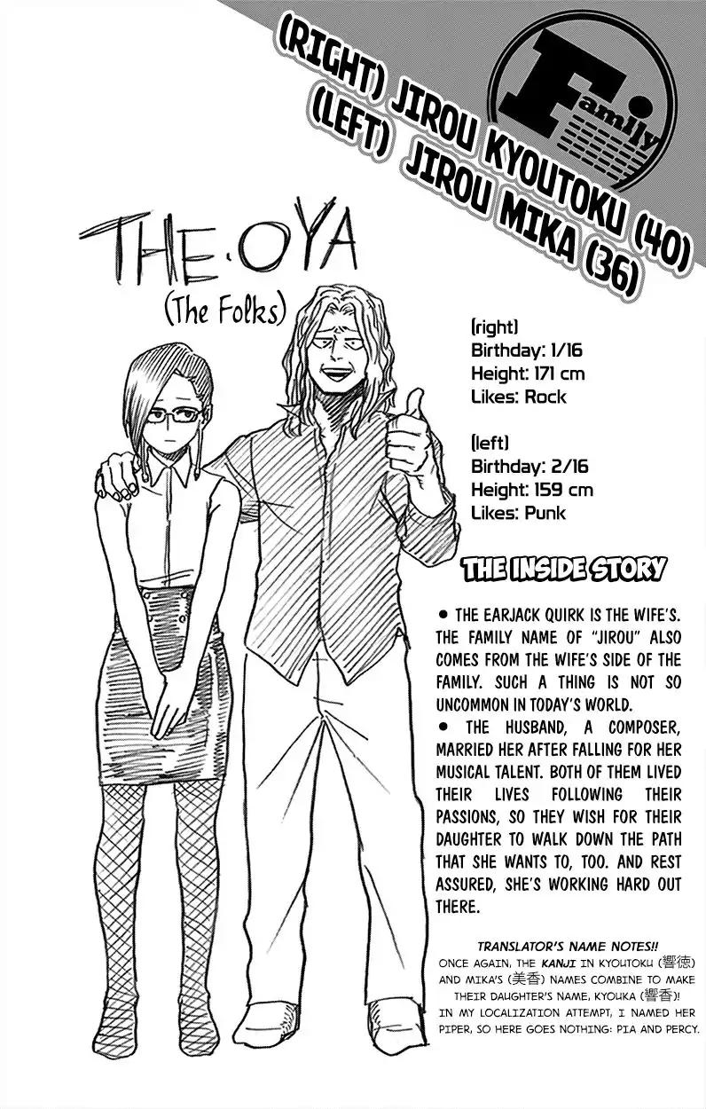 Boku no Hero Academia chapter 99.5 page 11