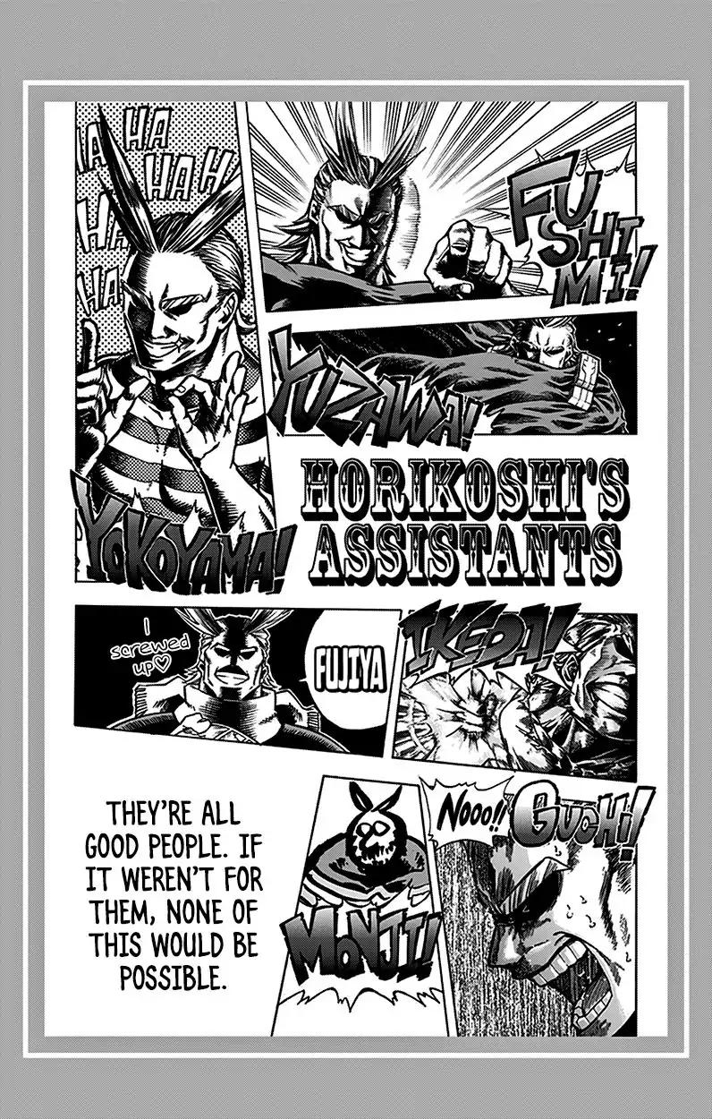 Boku no Hero Academia chapter 99.5 page 12