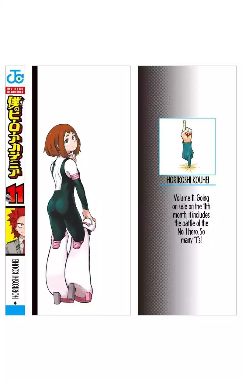 Boku no Hero Academia chapter 99.5 page 4