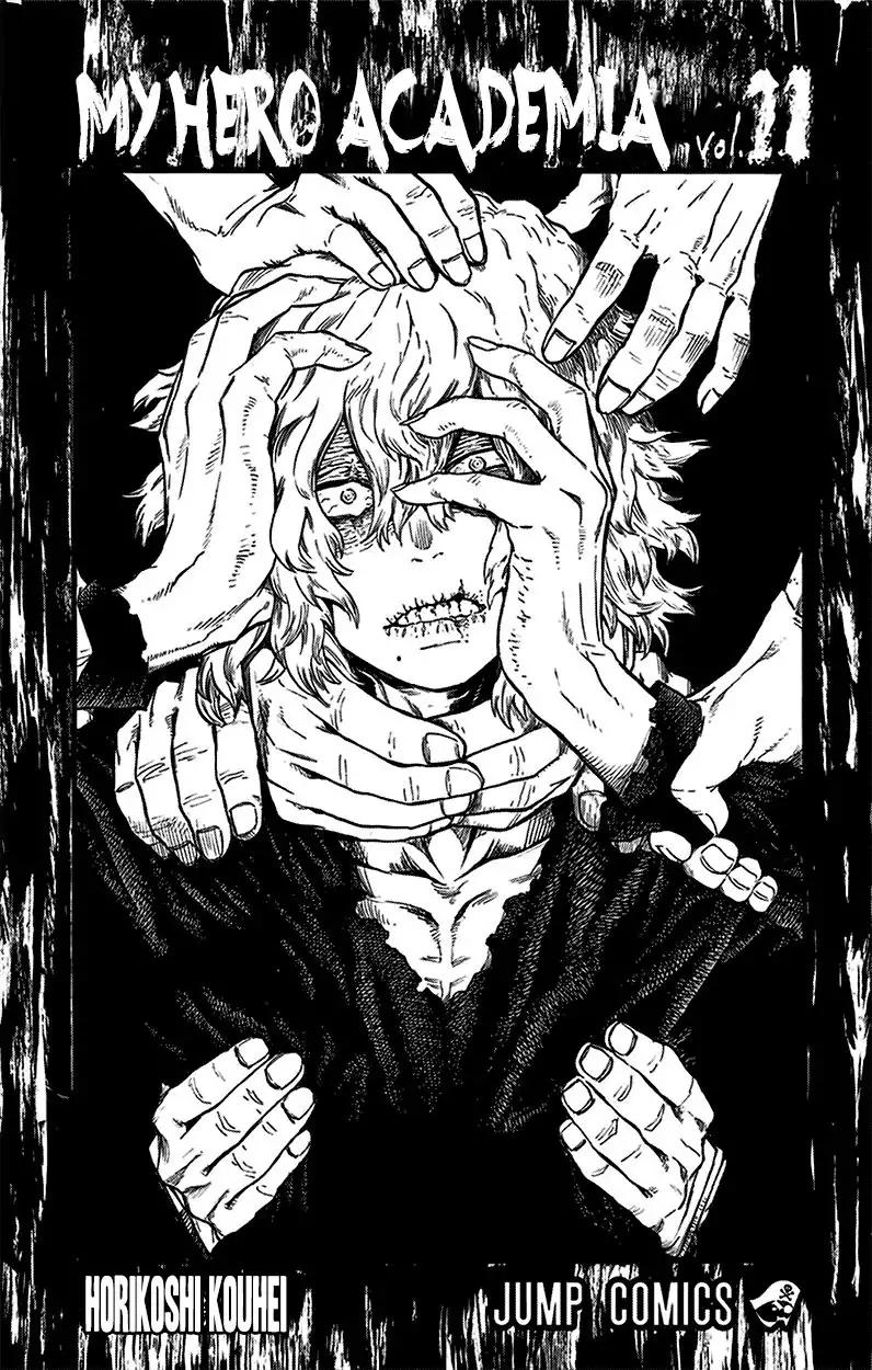 Boku no Hero Academia chapter 99.5 page 5