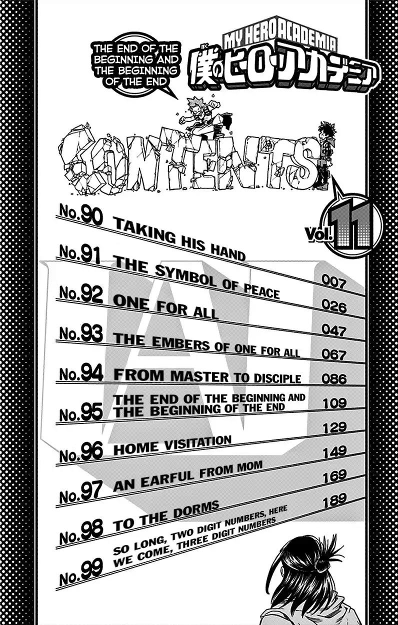 Boku no Hero Academia chapter 99.5 page 7
