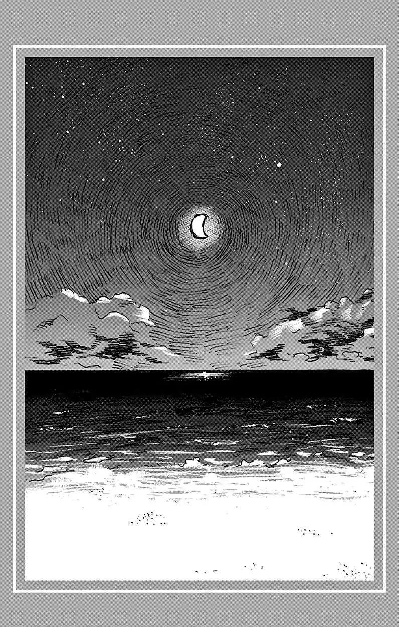 Boku no Hero Academia chapter 99.5 page 9