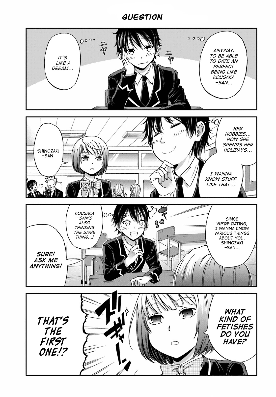 Boku no Kanojo ga Majime Sugiru Shojo Bitch na Ken chapter 1 page 3