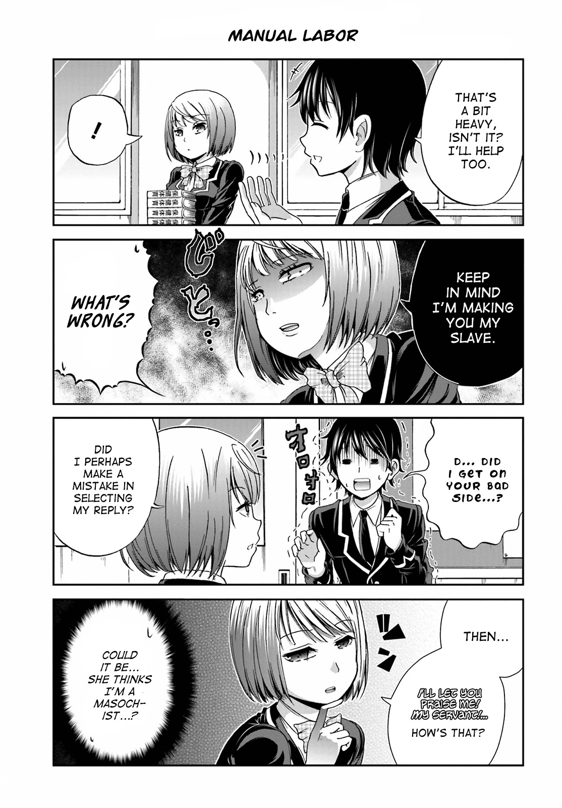 Boku no Kanojo ga Majime Sugiru Shojo Bitch na Ken chapter 1 page 5