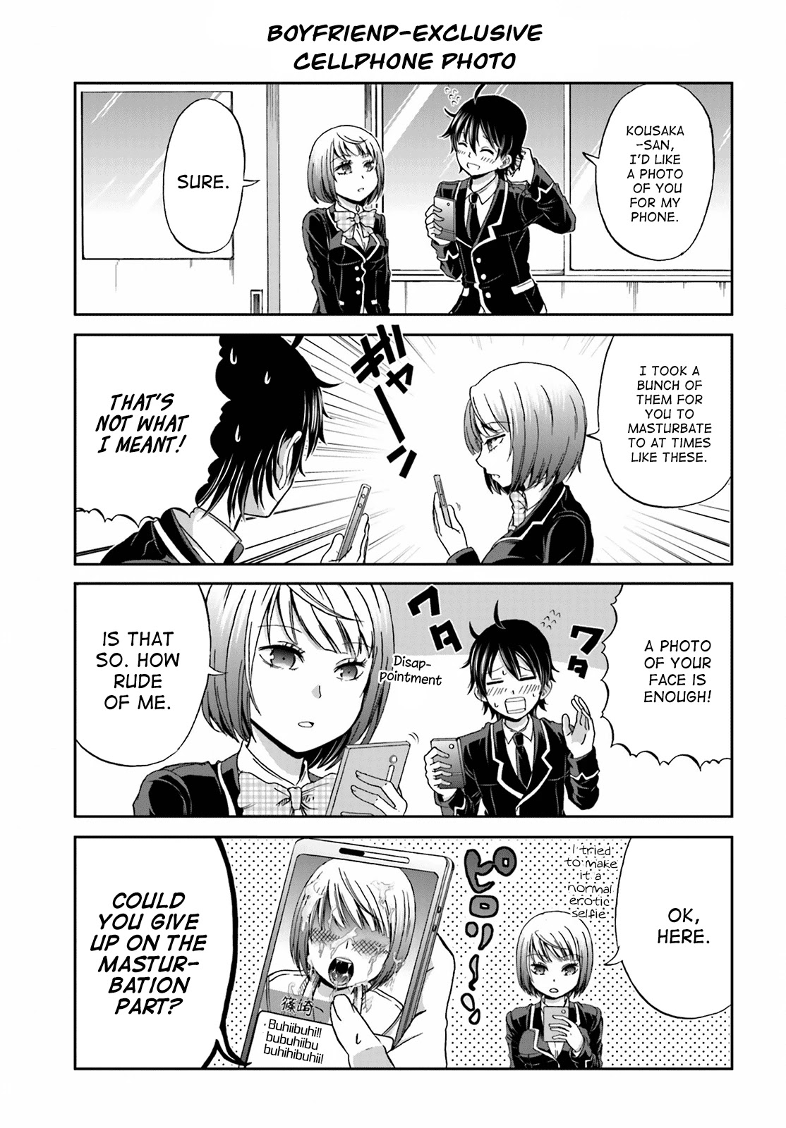 Boku no Kanojo ga Majime Sugiru Shojo Bitch na Ken chapter 1 page 7