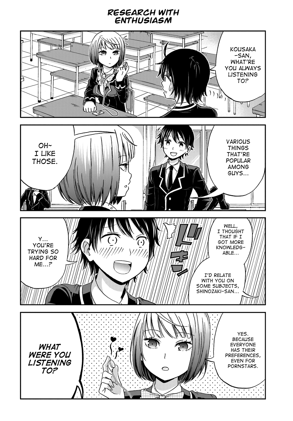 Boku no Kanojo ga Majime Sugiru Shojo Bitch na Ken chapter 1 page 8