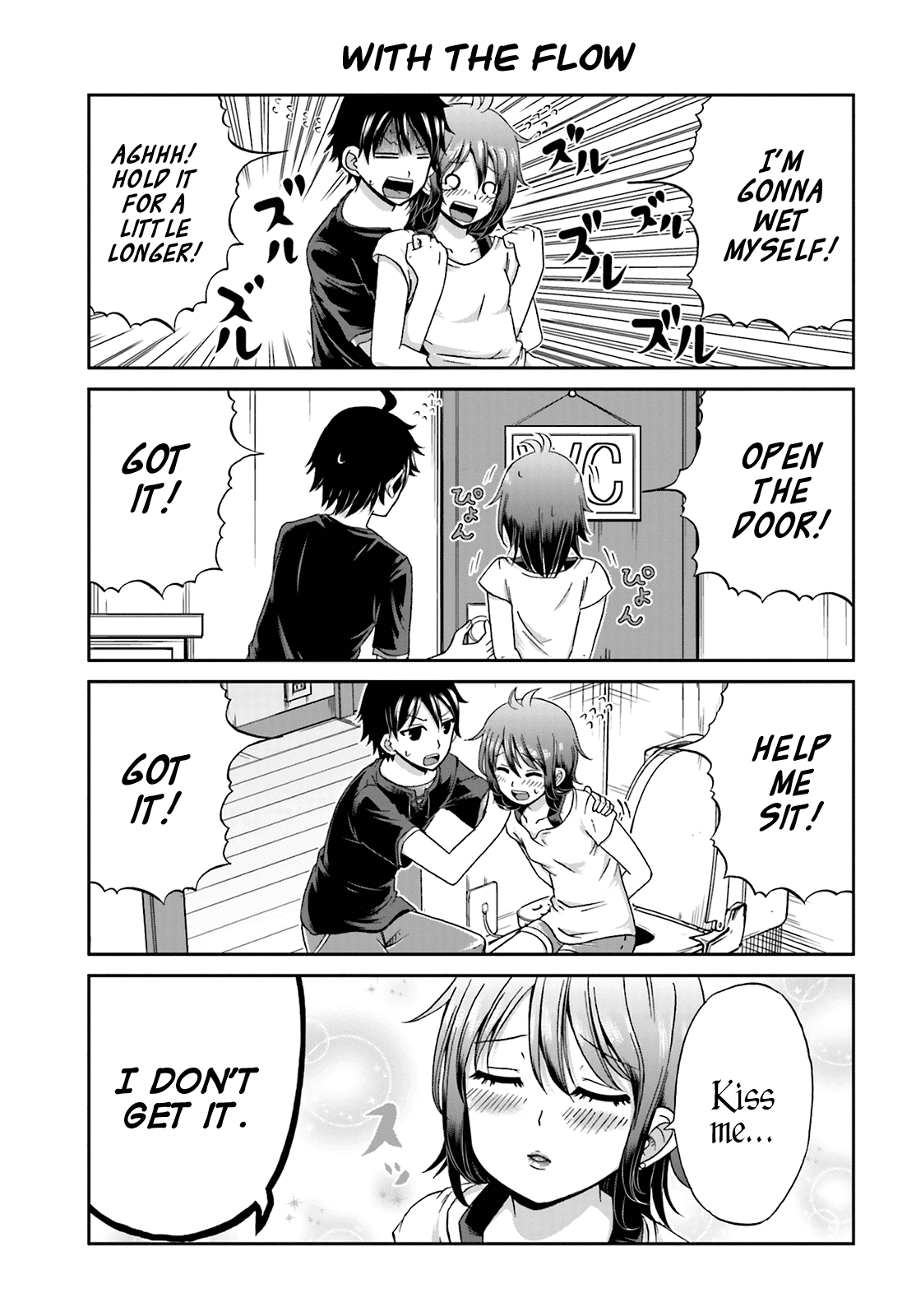 Boku no Kanojo ga Majime Sugiru Shojo Bitch na Ken chapter 10 page 3