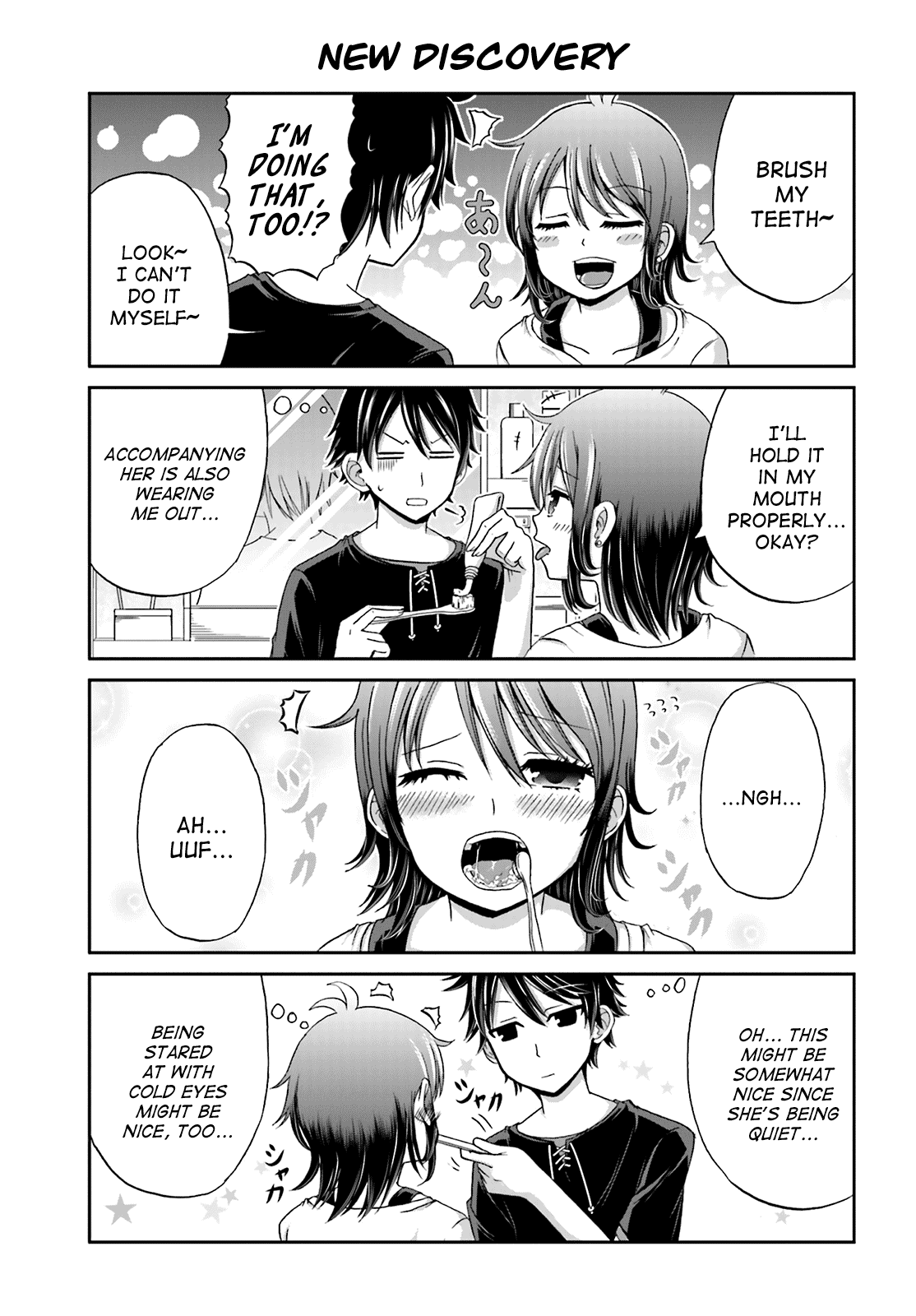 Boku no Kanojo ga Majime Sugiru Shojo Bitch na Ken chapter 10 page 5