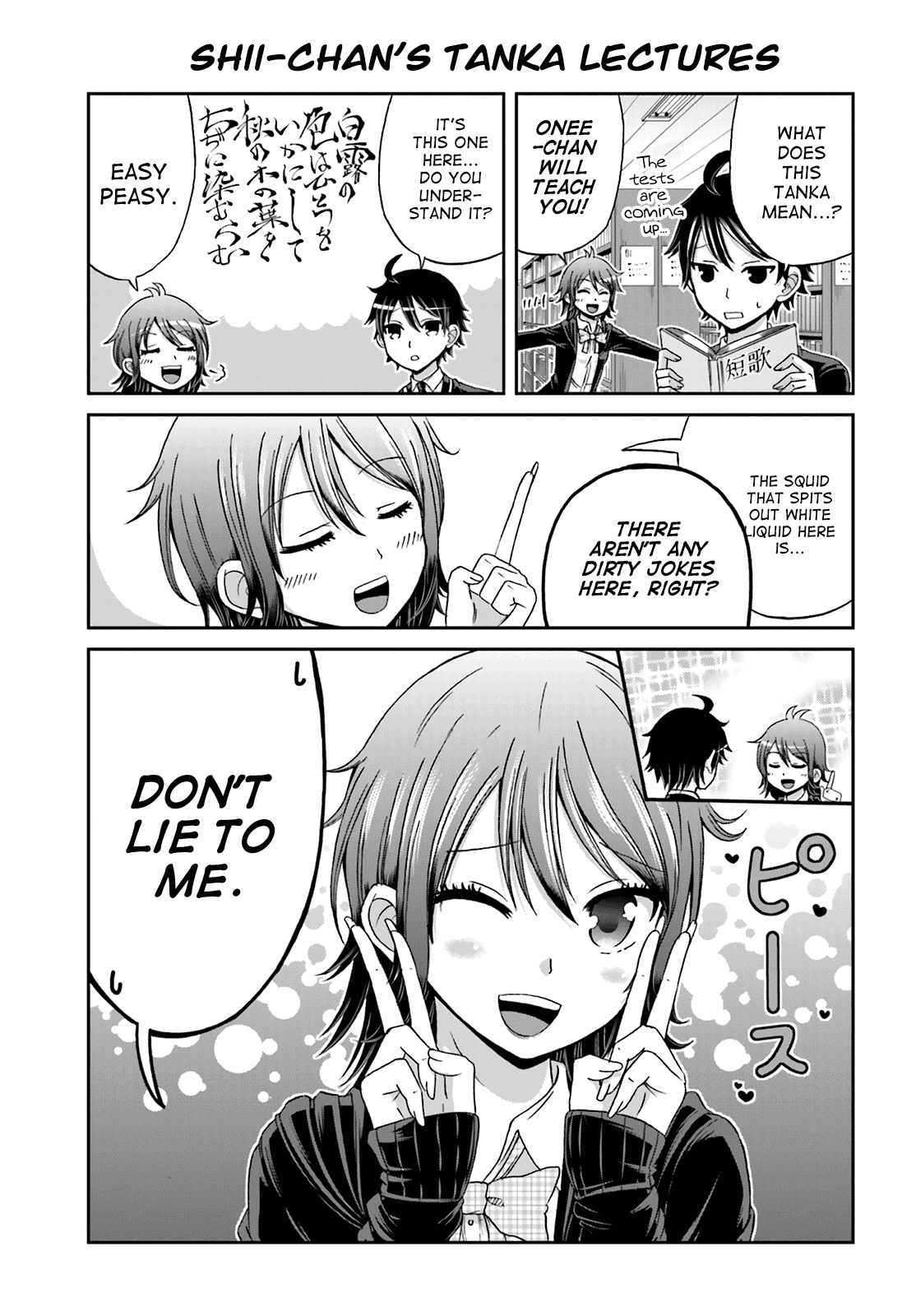 Boku no Kanojo ga Majime Sugiru Shojo Bitch na Ken chapter 11 page 5