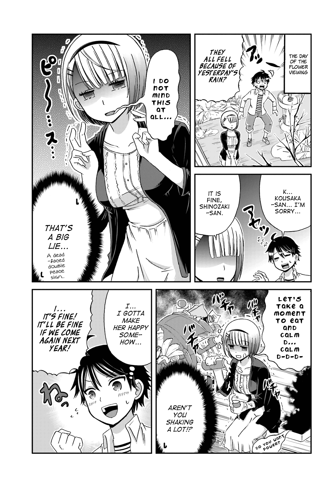 Boku no Kanojo ga Majime Sugiru Shojo Bitch na Ken chapter 11 page 7