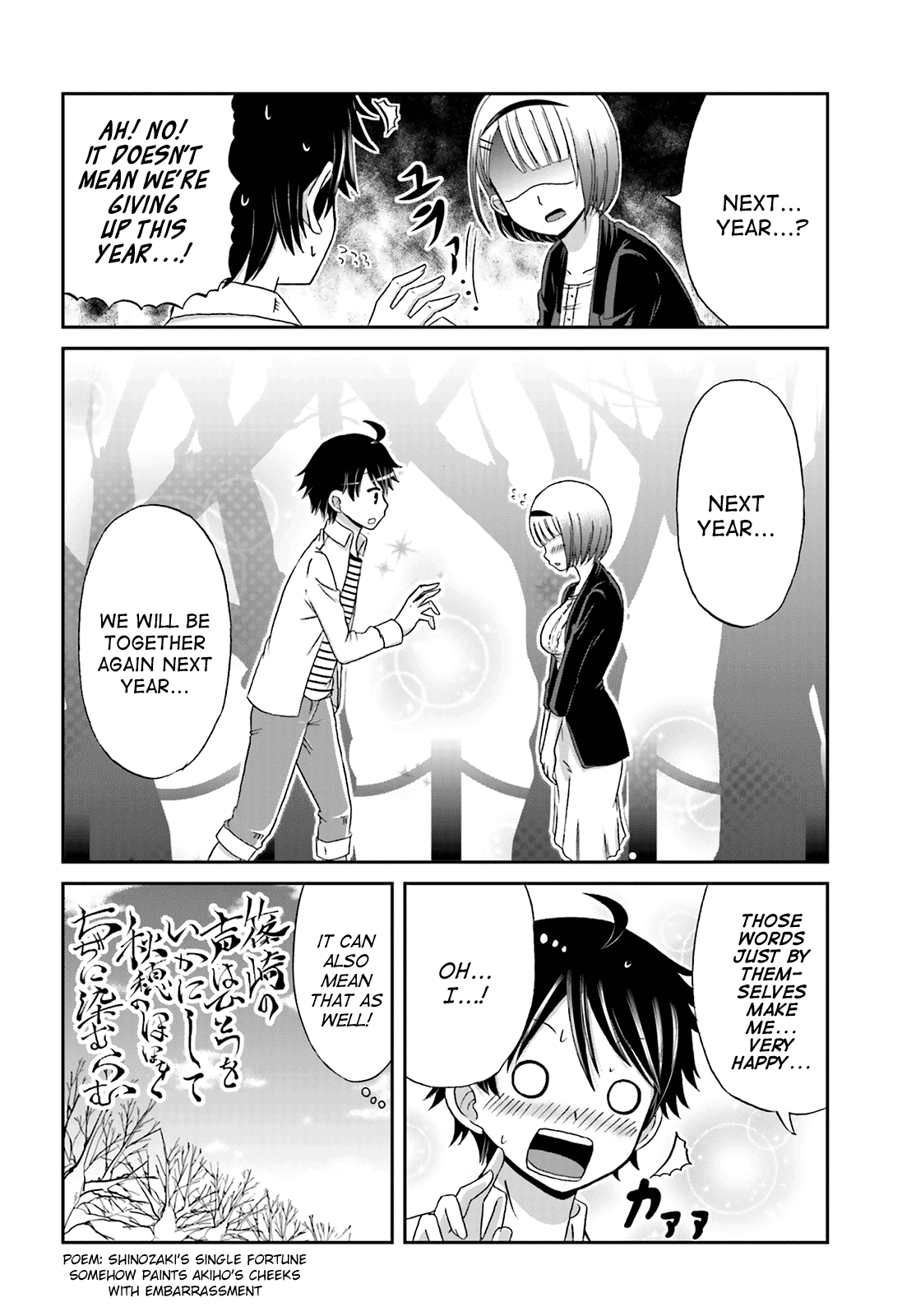 Boku no Kanojo ga Majime Sugiru Shojo Bitch na Ken chapter 11 page 8