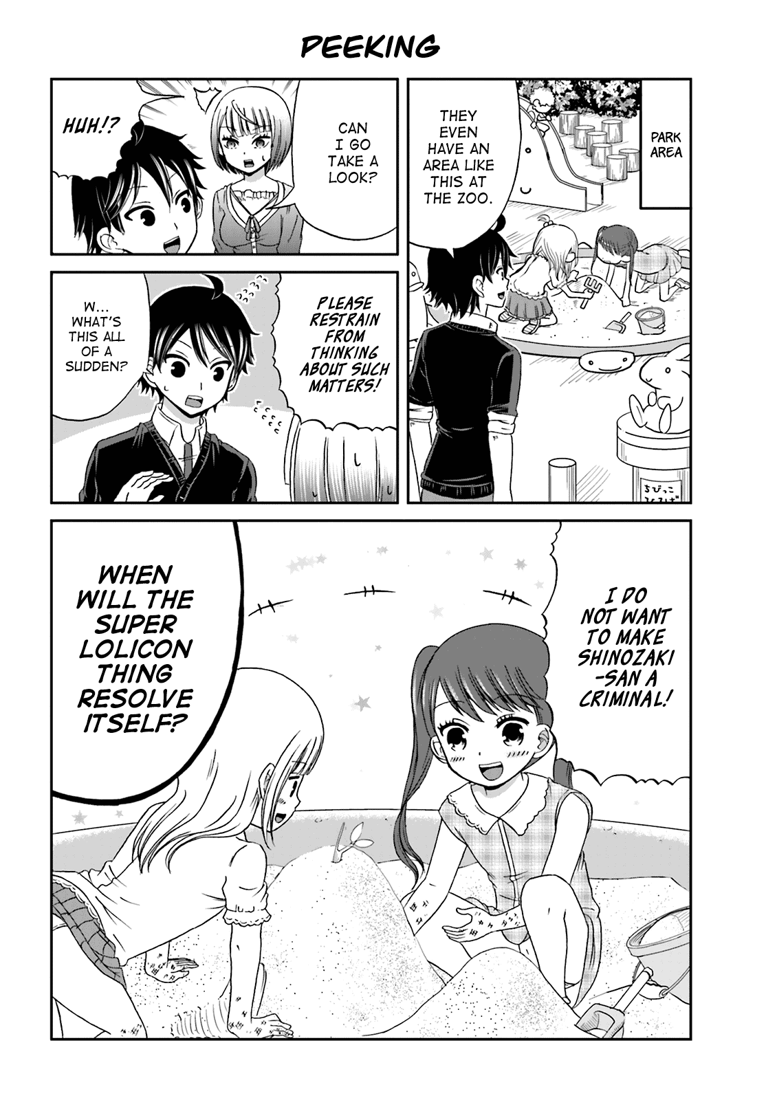 Boku no Kanojo ga Majime Sugiru Shojo Bitch na Ken chapter 12 page 4