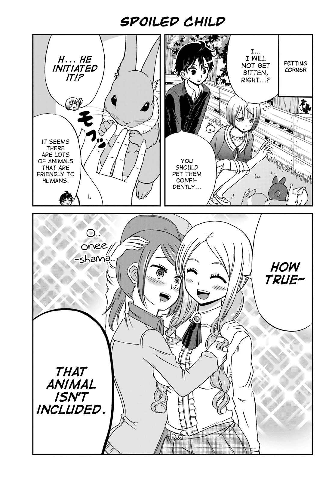 Boku no Kanojo ga Majime Sugiru Shojo Bitch na Ken chapter 12 page 5