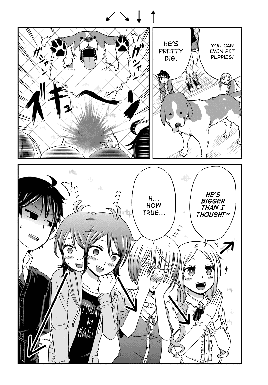 Boku no Kanojo ga Majime Sugiru Shojo Bitch na Ken chapter 12 page 6