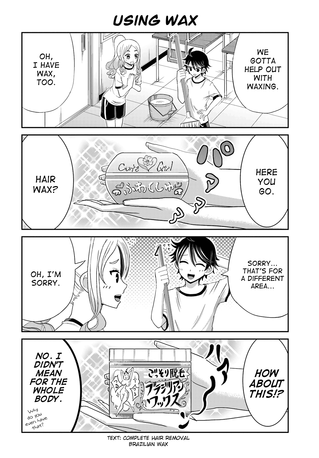 Boku no Kanojo ga Majime Sugiru Shojo Bitch na Ken chapter 13 page 4