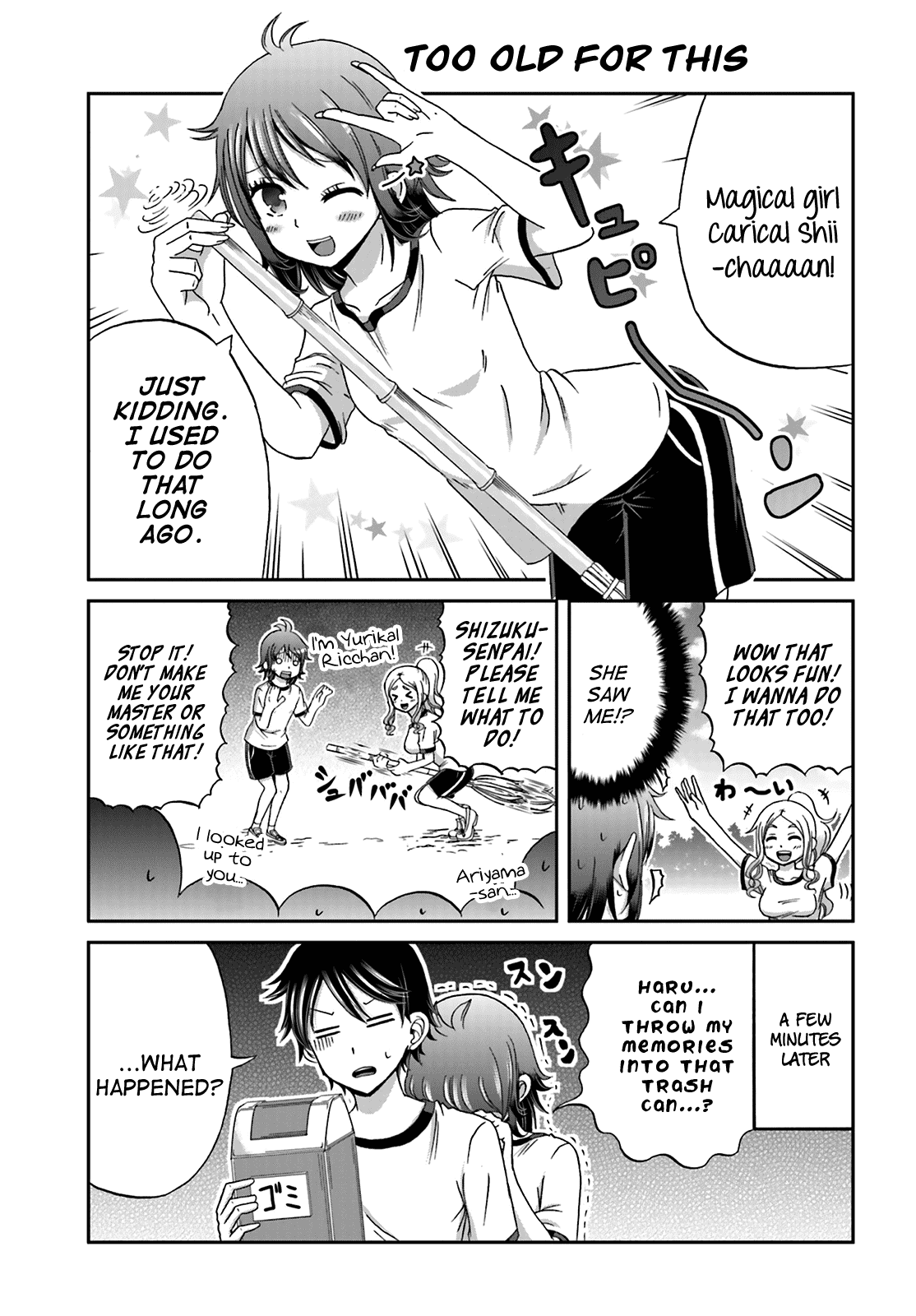 Boku no Kanojo ga Majime Sugiru Shojo Bitch na Ken chapter 13 page 5
