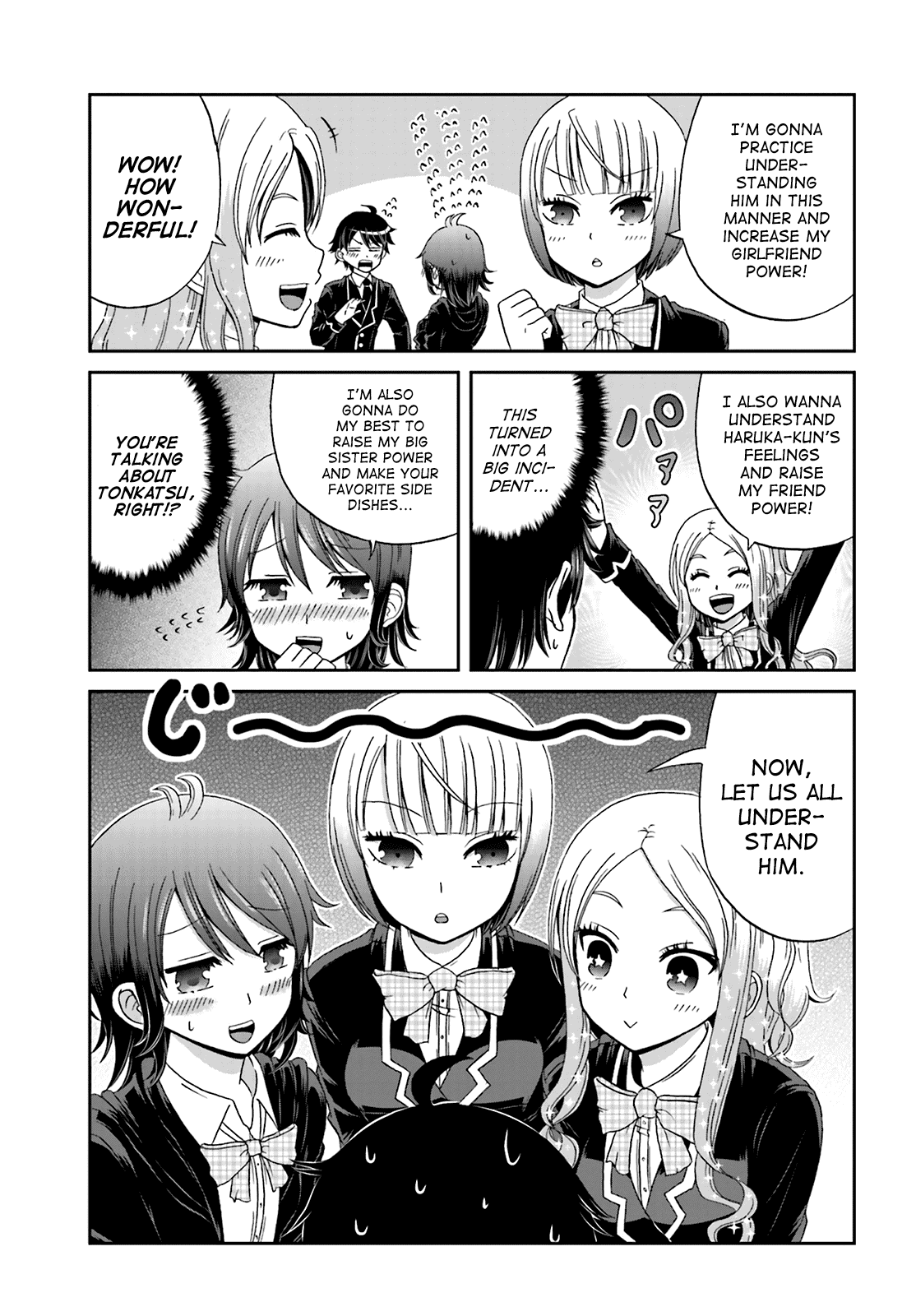 Boku no Kanojo ga Majime Sugiru Shojo Bitch na Ken chapter 14 page 7