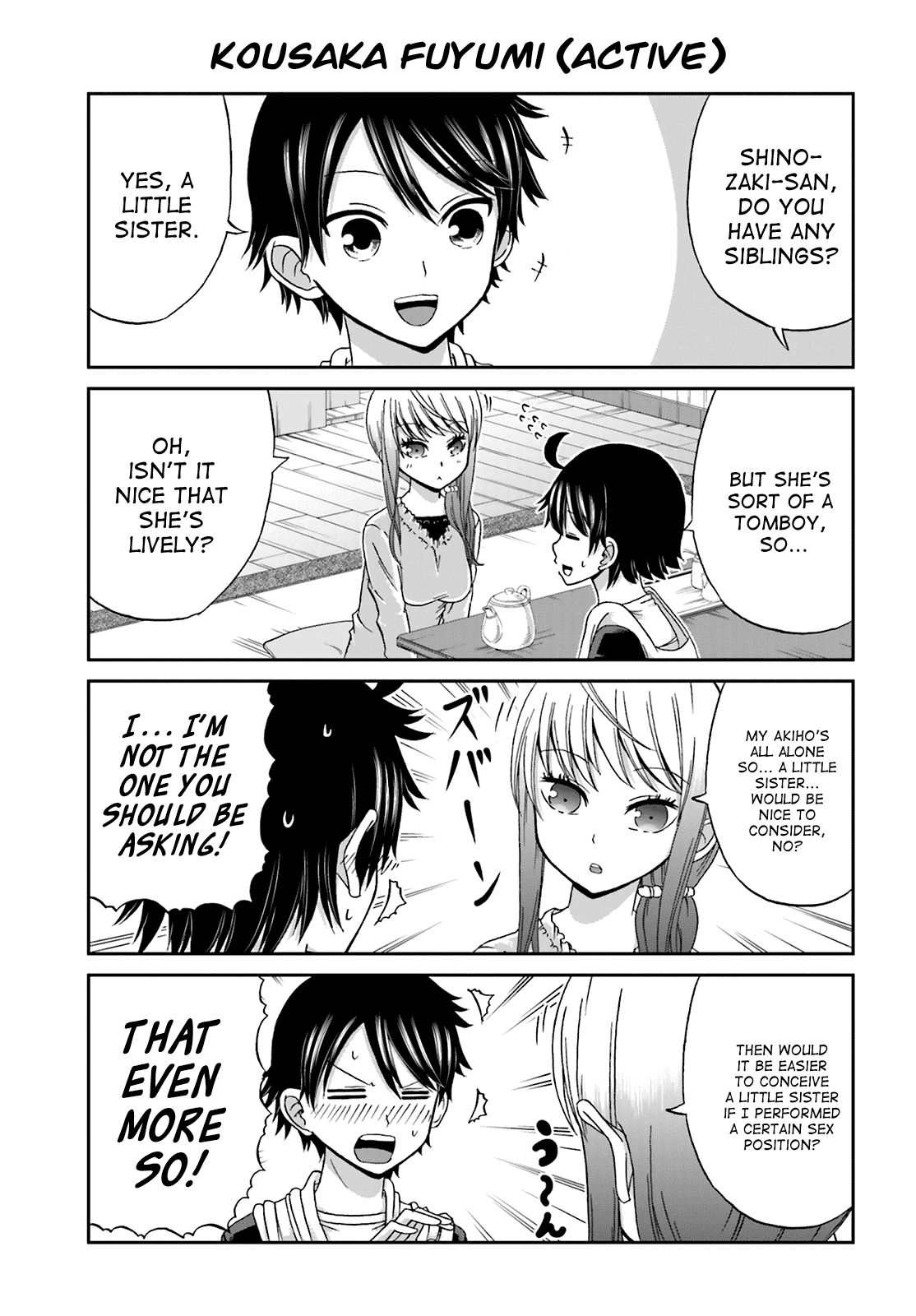 Boku no Kanojo ga Majime Sugiru Shojo Bitch na Ken chapter 16 page 3