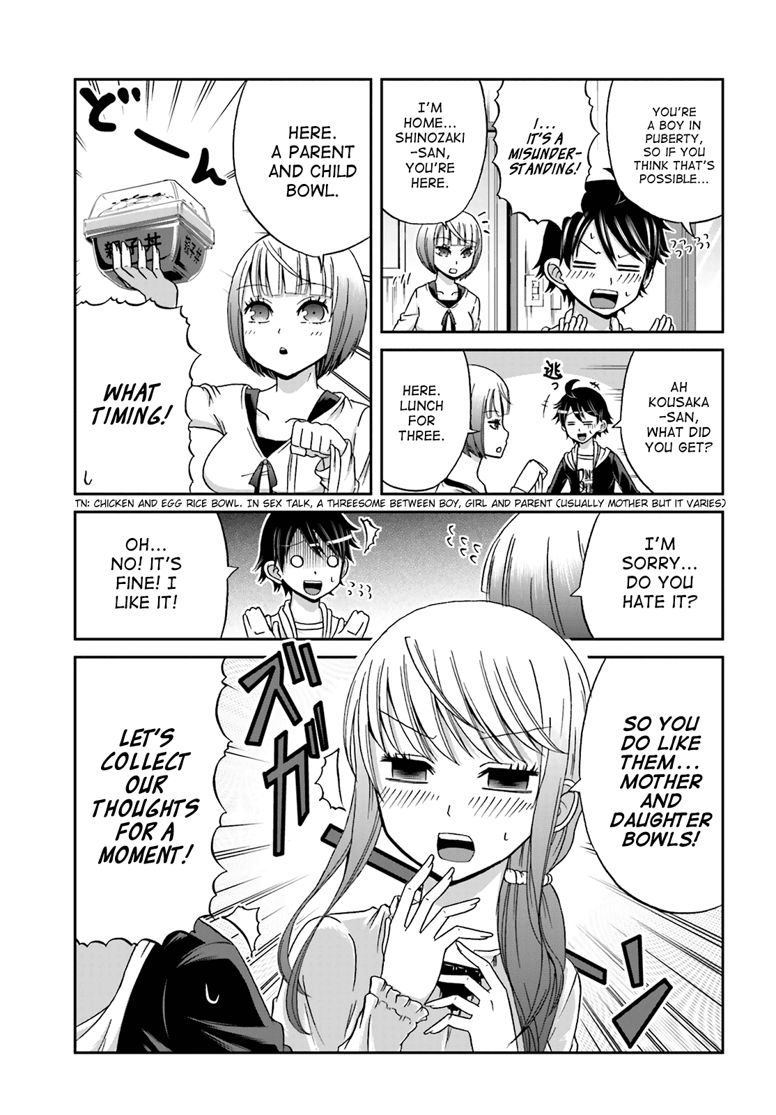 Boku no Kanojo ga Majime Sugiru Shojo Bitch na Ken chapter 16 page 7