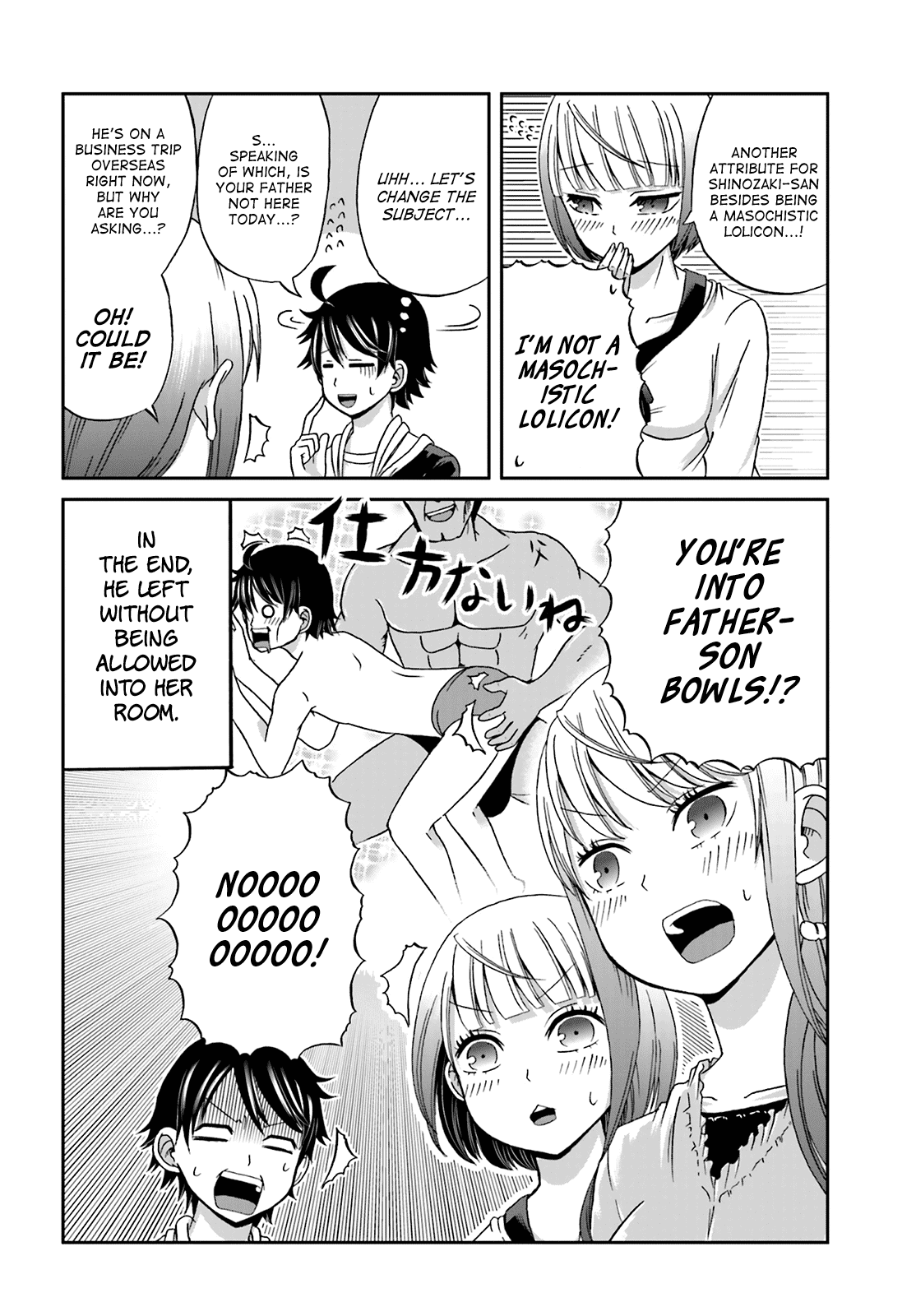 Boku no Kanojo ga Majime Sugiru Shojo Bitch na Ken chapter 16 page 8