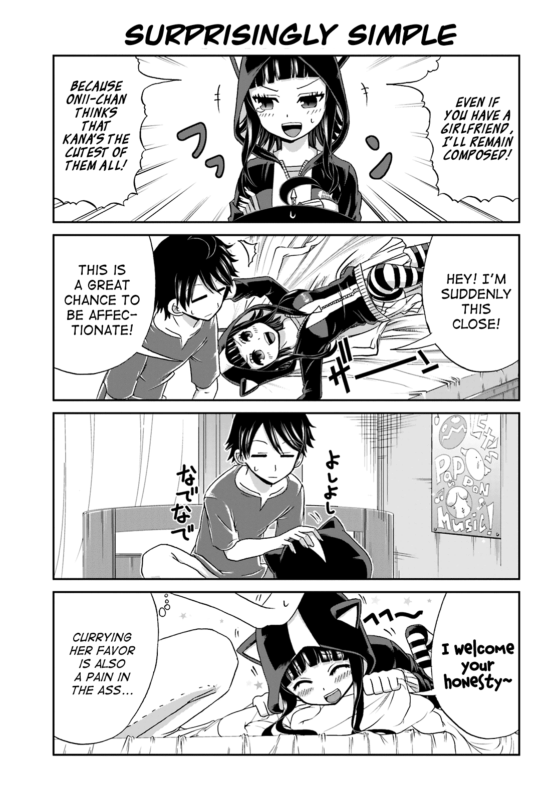 Boku no Kanojo ga Majime Sugiru Shojo Bitch na Ken chapter 17 page 5