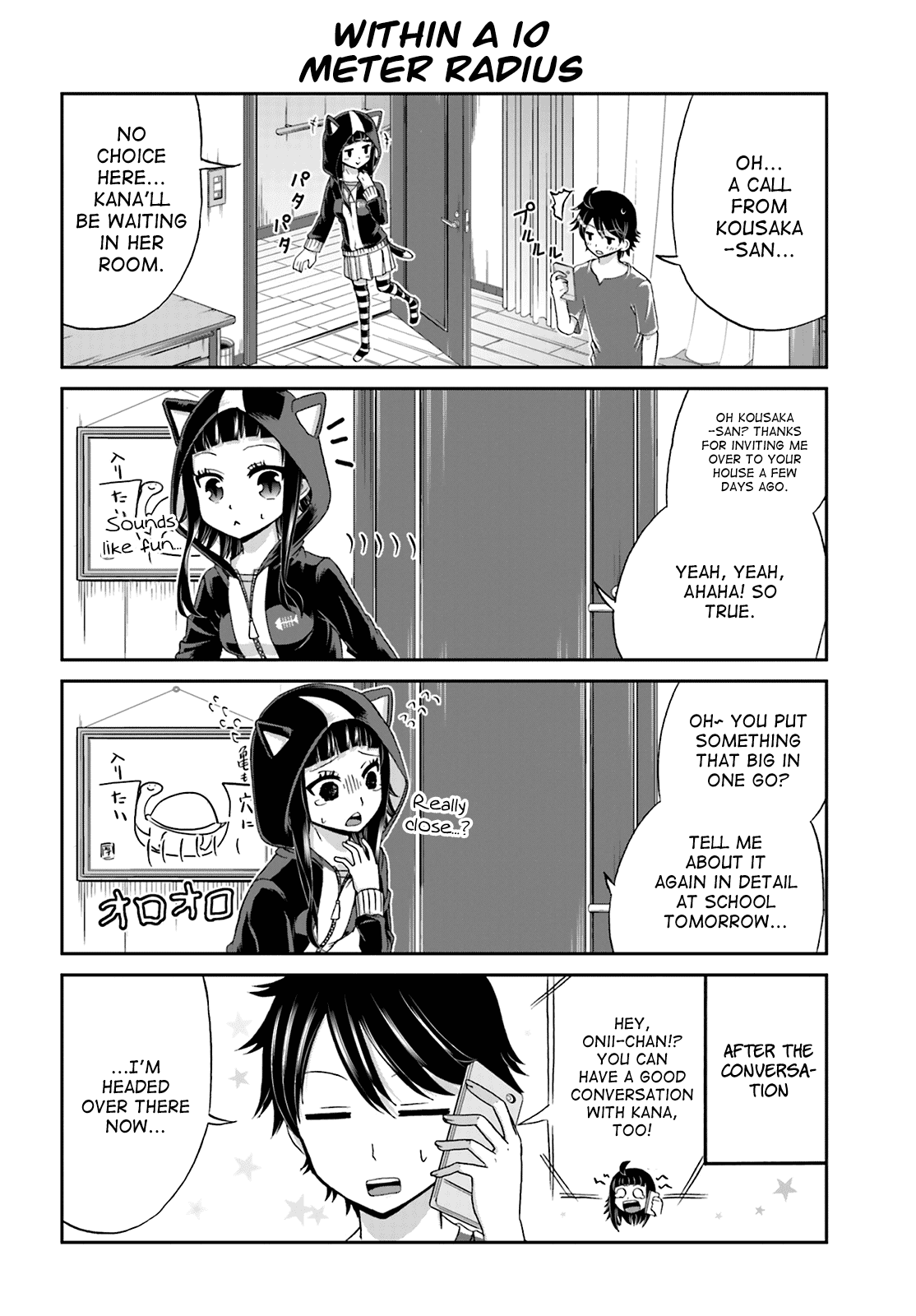 Boku no Kanojo ga Majime Sugiru Shojo Bitch na Ken chapter 17 page 6