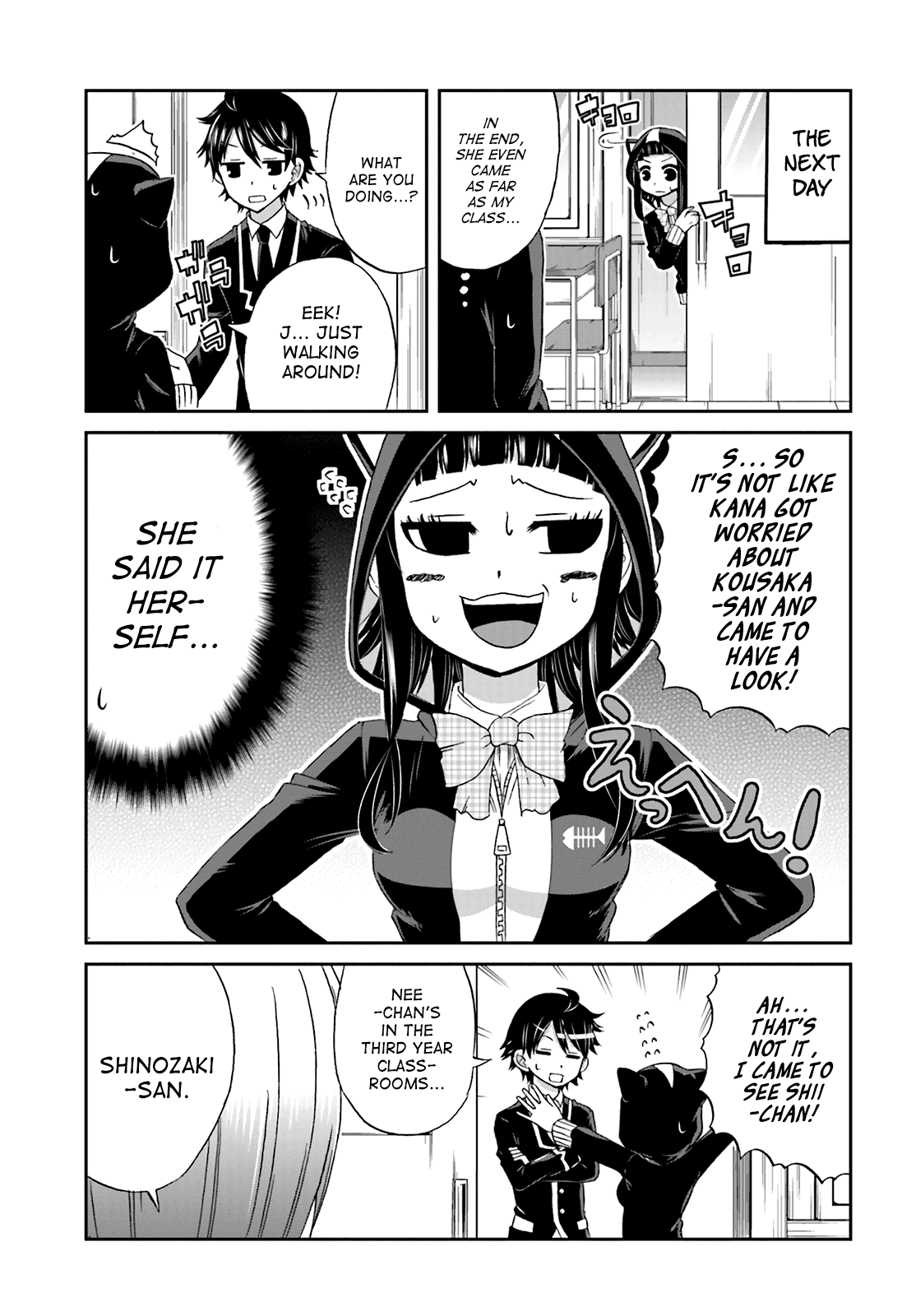 Boku no Kanojo ga Majime Sugiru Shojo Bitch na Ken chapter 17 page 7