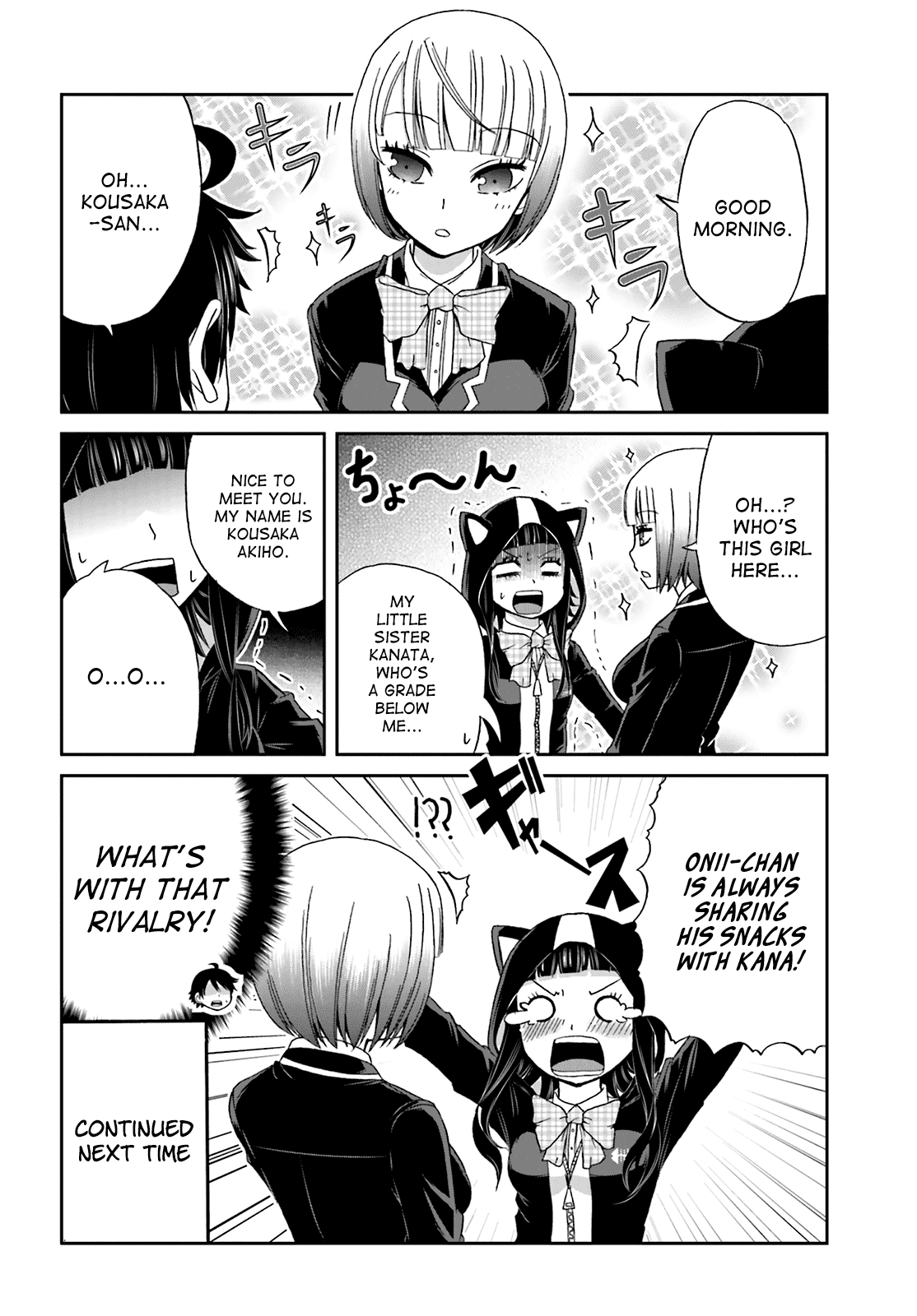 Boku no Kanojo ga Majime Sugiru Shojo Bitch na Ken chapter 17 page 8