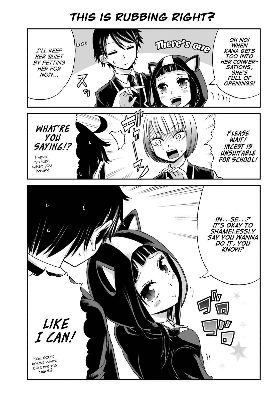 Boku no Kanojo ga Majime Sugiru Shojo Bitch na Ken chapter 18 page 3