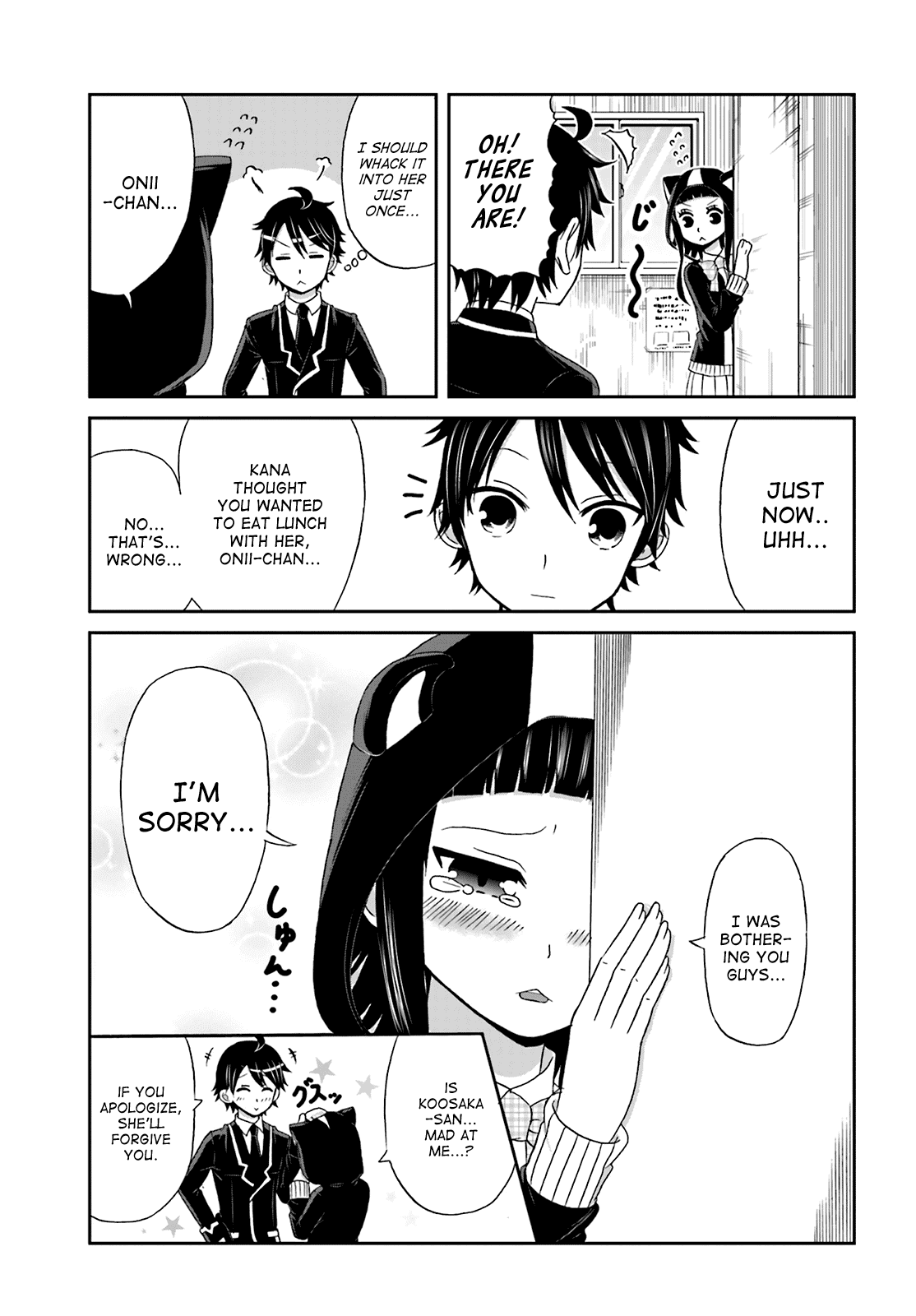 Boku no Kanojo ga Majime Sugiru Shojo Bitch na Ken chapter 18 page 7
