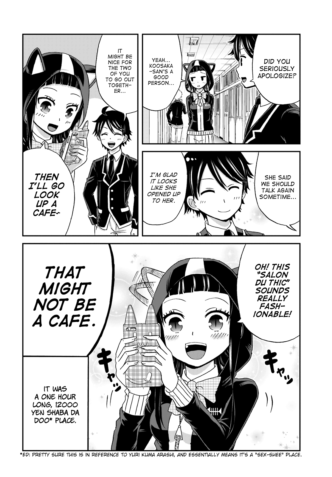 Boku no Kanojo ga Majime Sugiru Shojo Bitch na Ken chapter 18 page 8