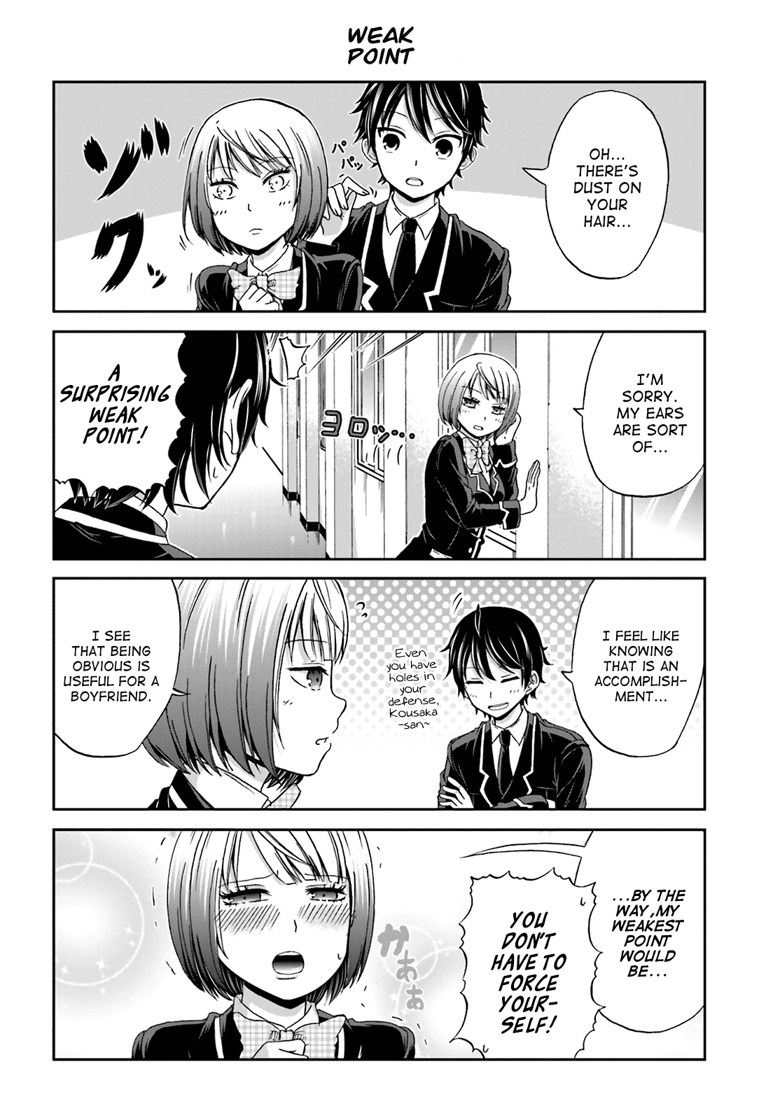 Boku no Kanojo ga Majime Sugiru Shojo Bitch na Ken chapter 2 page 2